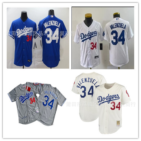 Giao hàng trong ngàyĐồng phục bóng chày Dodgers Jersey Dodgers No. 34 VALENZUELA Áo thun ngắn tay th