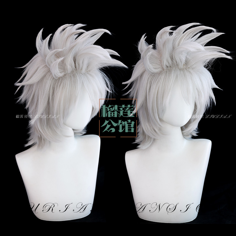 Durian Mansion Kakashi cos Tóc Giả cosplay Anime Tạo Kiểu Lông
