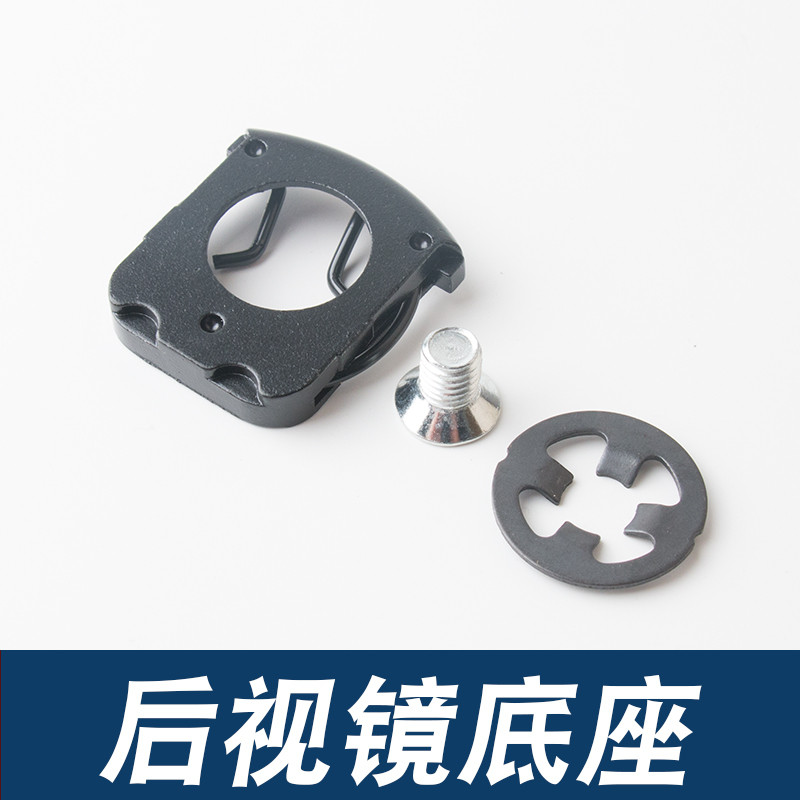 Thích hợp cho Hyundai Kia Tihao Xuất Sắc Yue Jiang Huaizhongtai T600 Nội Thất Gương Ghi Thẻ Giá Đỡ G