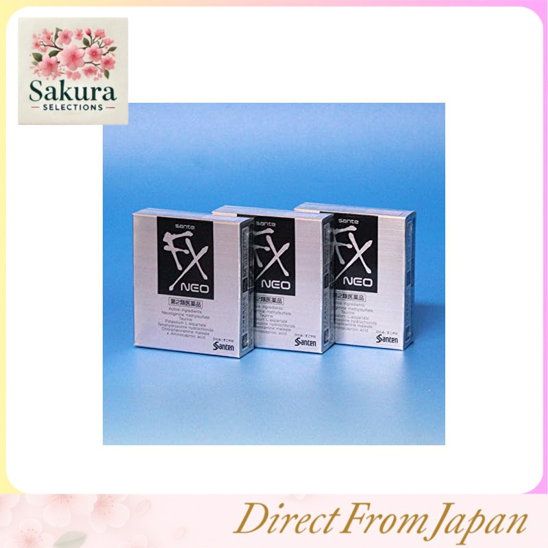 Sante FX Neo 12mL ×3