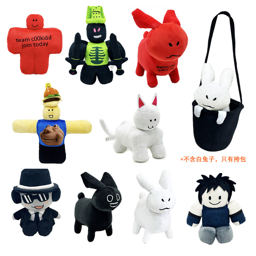 Đêm Thứ Sáu Funkin Forsaken Chance Sang Trọng Búp Bê Plushie Đồ Chơi Nhồi Bông Xung Quanh Búp Bê