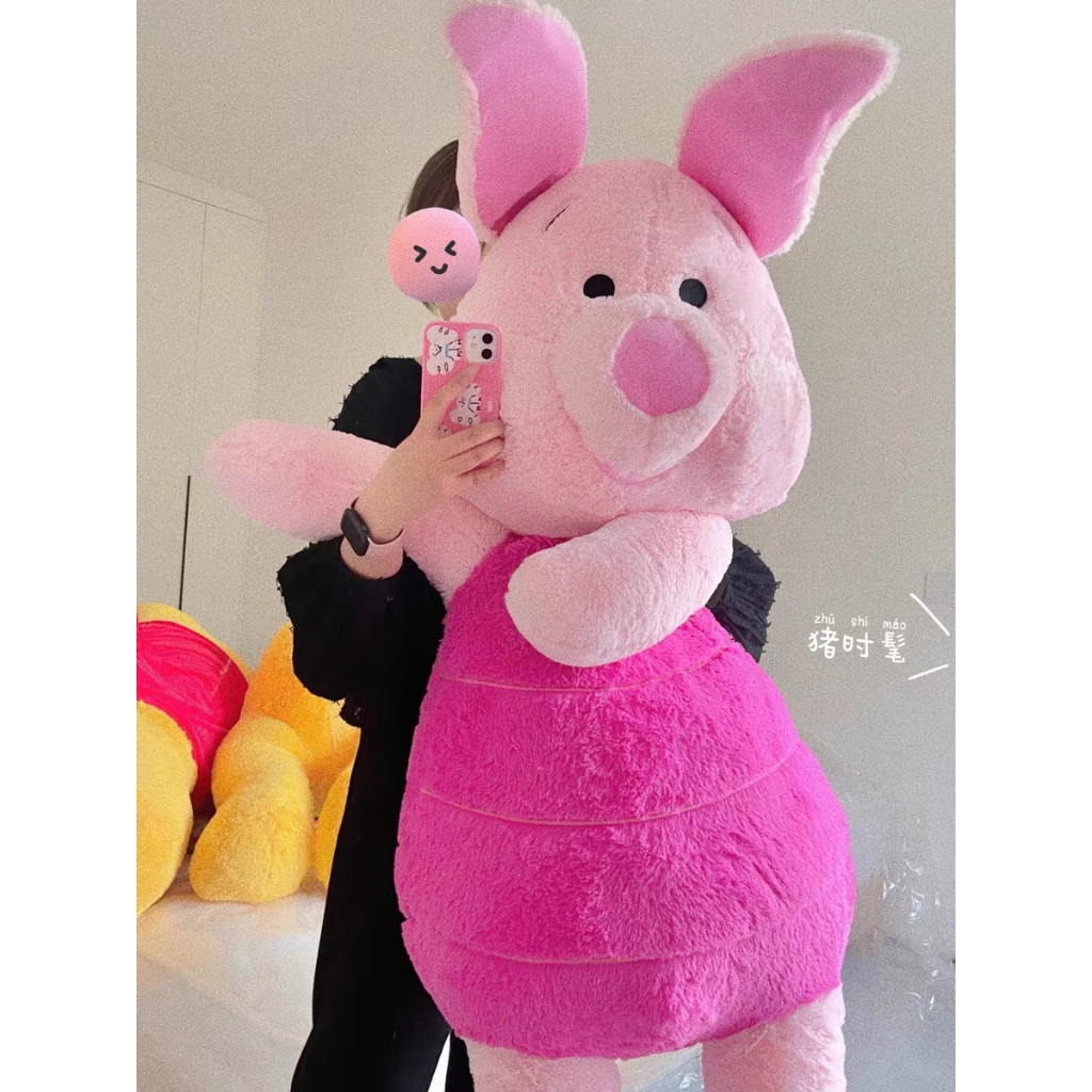 Gấu Ôm Nhồi Bông Heo Hồng PIGLET Mềm Mịn Dễ Thương Size 90Cm