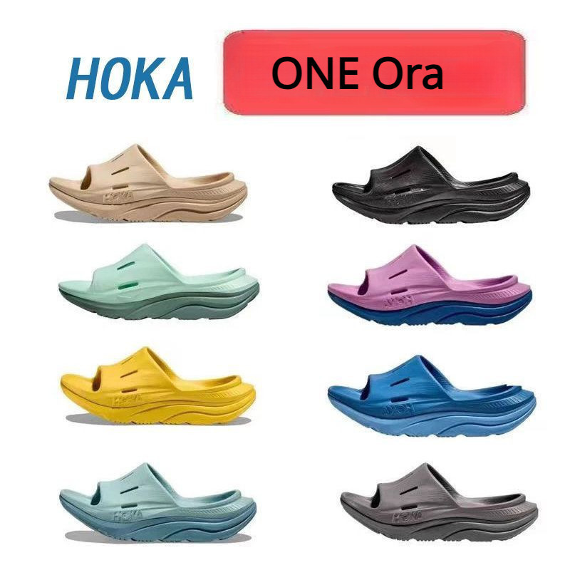 Hoka ONE Recovery Slide 3 Open Toe Comfort Unisex Blue