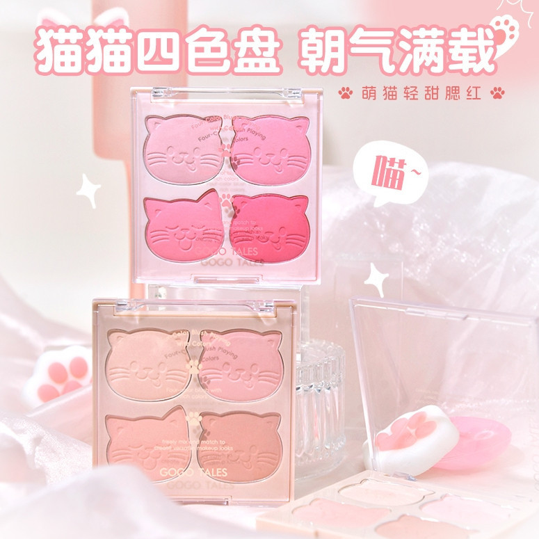 Phấn Má Hồng GOGO TALES GT772 4 Ô Mèo Đáng Yêu Lovely Cat Sweetish 10g | BigBuy360 - bigbuy360.vn