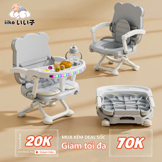  Ghế Ăn Dặm Đa Năng iiko - 3in1 Ghế Ăn Ghế Ngồi Bô Tập Đi - Gấp Gọn  Đèn Nhạc - Tựa Lưng Êm Ái - Quà Tặng Cho Bé 