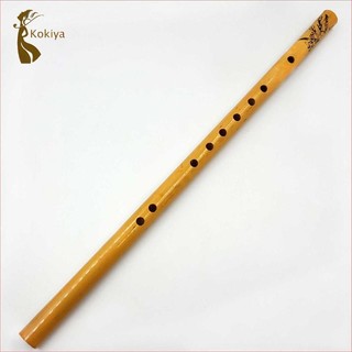 Sáo tre dọc cho trẻ em và người mới bắt đầu Di động truyền thống bền