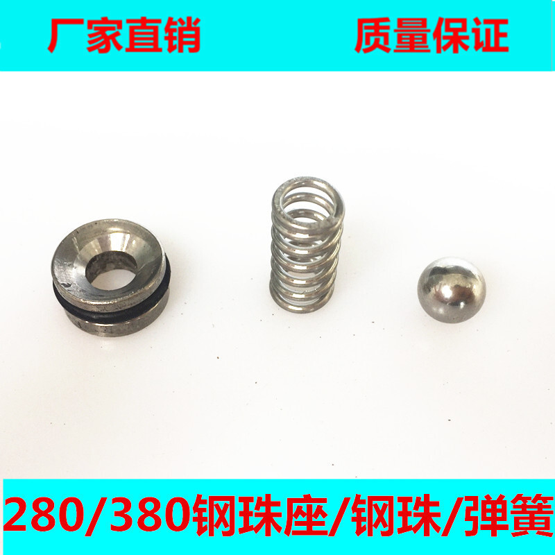 Dragon Black Cat QL280 / 380 Máy Giặt Áp Lực Cao 220V Xe Máy Giặt Ghế Mùa Xuân SDRH