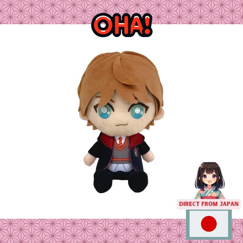 Harry Potter Ron Weasley Chibi Plush
Harry Potter Hermione Granger Chibi Plush
Chibi plushes of Harr
