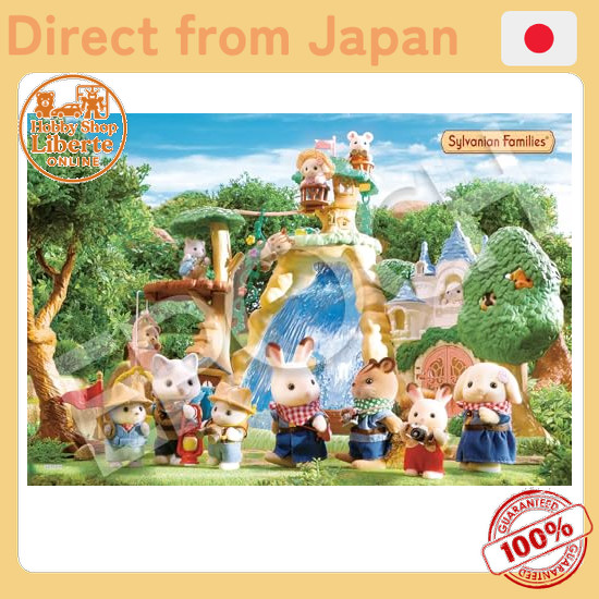 [Direct Japan] EPOCH 300 pieces Jigsaw Puzzle Sylvanian Families Secret Forest Big Waterfall (26x38c