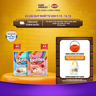 Combo 8 Gói kẹo dẻo Skittles Gummies mix vị - 4 gói vị trái cây và 4 gói vị sữa chua trái cây