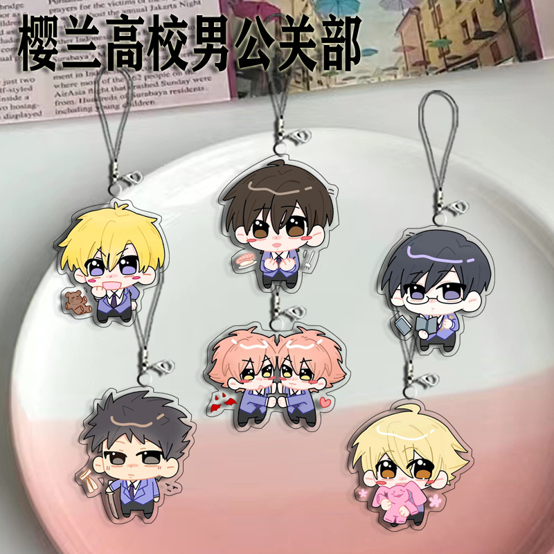 Ouran High School Host Club Mobile Phone Lanyard Suou Tamaki Fujioka Haruhi Acrylic Pendant Kawaii S