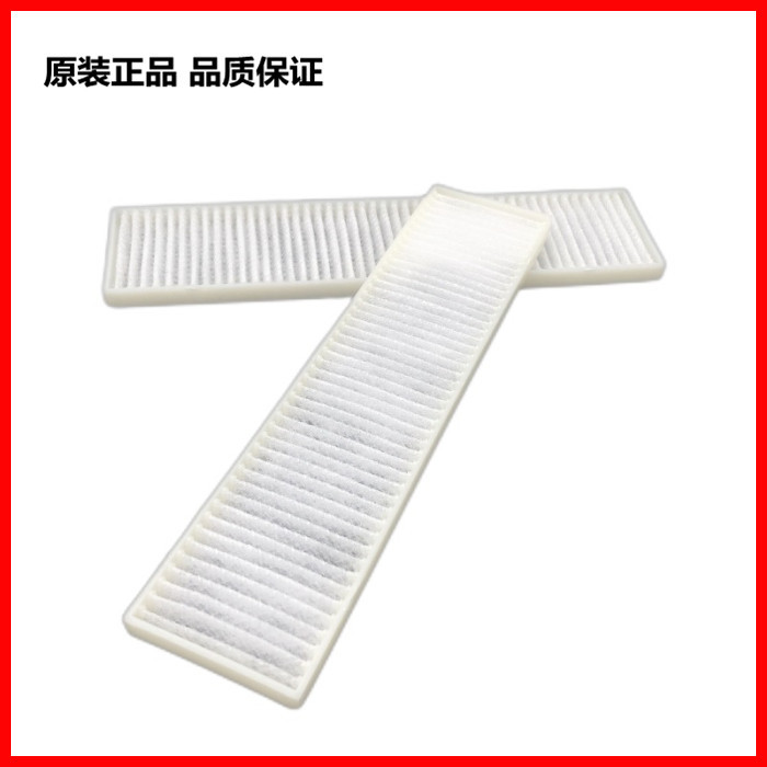 ❈ ❈ ❈ ❈ ❈ ❈ BOXLIGHT ❈ ❈ MX342 MW342 MX330 MX333 MX336 MU336 MW336 MX345 ❈ ❈