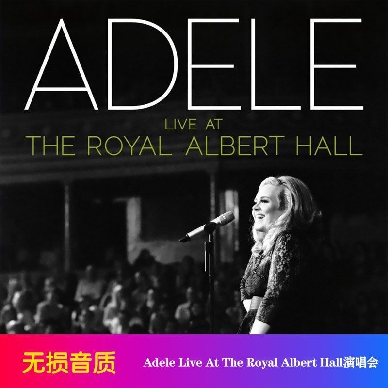 Adele*****