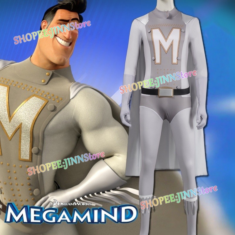 -JINN-XS-3XL MEGAMIND METRO MAN TIGHTEN Siêu Anh Hùng Trang Phục Hóa Trang Anime Đảng Halloween Lễ H