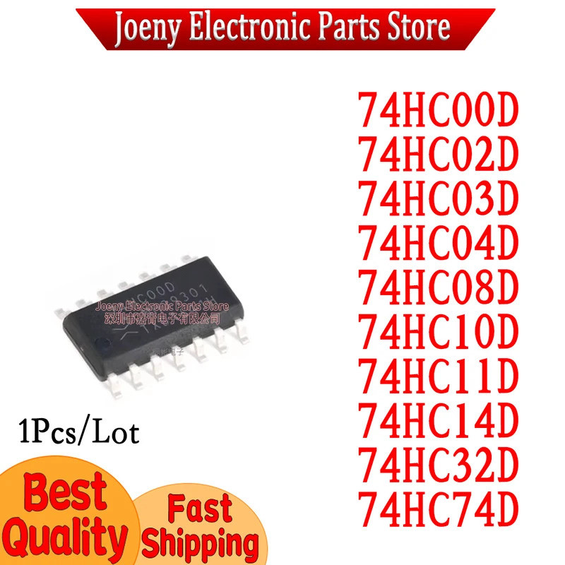 5 CHIẾC 74HC00D 74HC02D 74HC03D 74HC04D 74HC08D 74HC10D 74HC11D 74HC14D 74HC32D 74HC74D SOP Chip ic