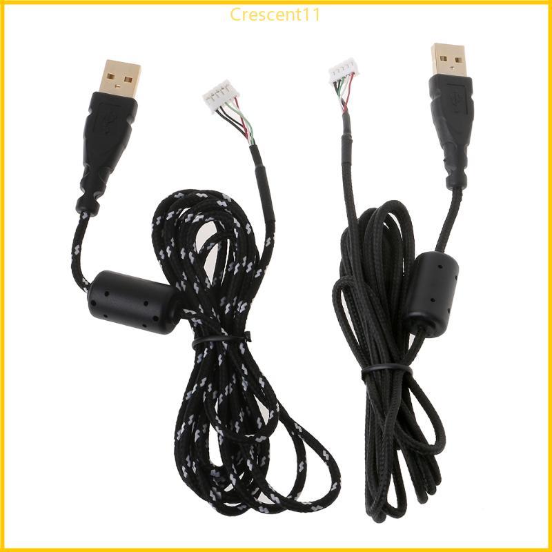 Crescent11 Cáp Chuột USB Ô Dây Cho Micro Mềm Chơi Game Chuột Dây IO 1 IE 3 0