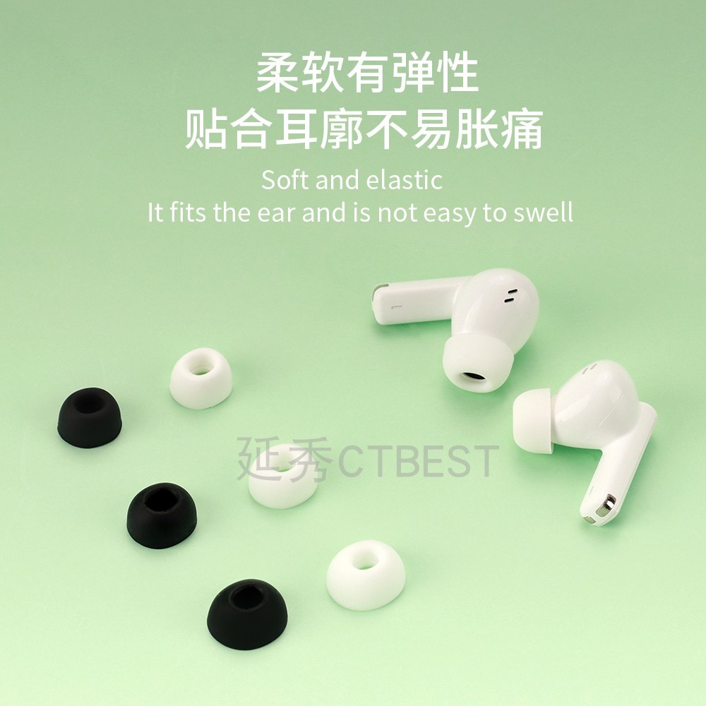 Thích hợp cho Baseus Baseus Baseus Bowie E9 Vỏ tai nghe Vỏ thay thế Tai nghe Nút tai đơn giản Tai ng