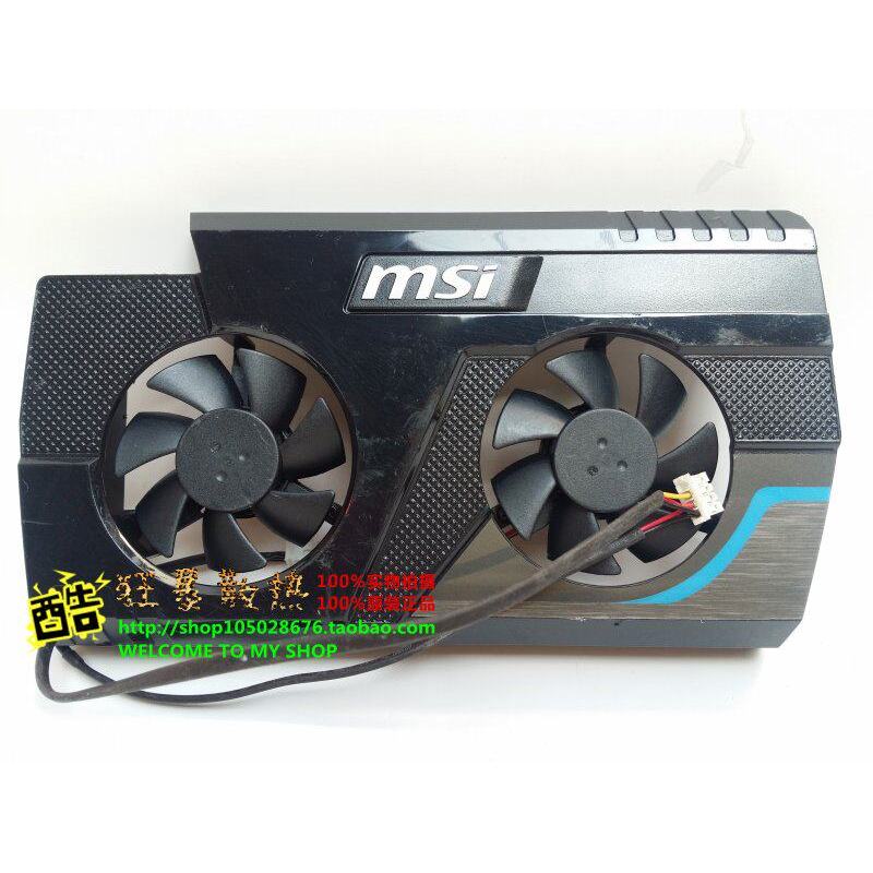 Quạt đồ họa msi msi N430GT 520GT 610GT 620GT 630GT Blizzard V5 chính hãng