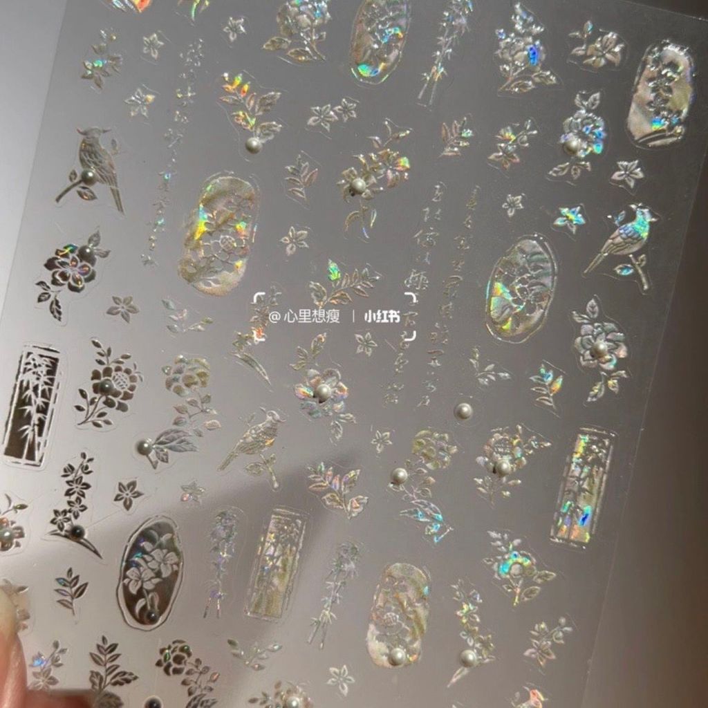 Cloud Pine Crane Nail Sticker Shell Embossed Butterfly Aurora Sticker Luodian Flower Bird Nail Stick