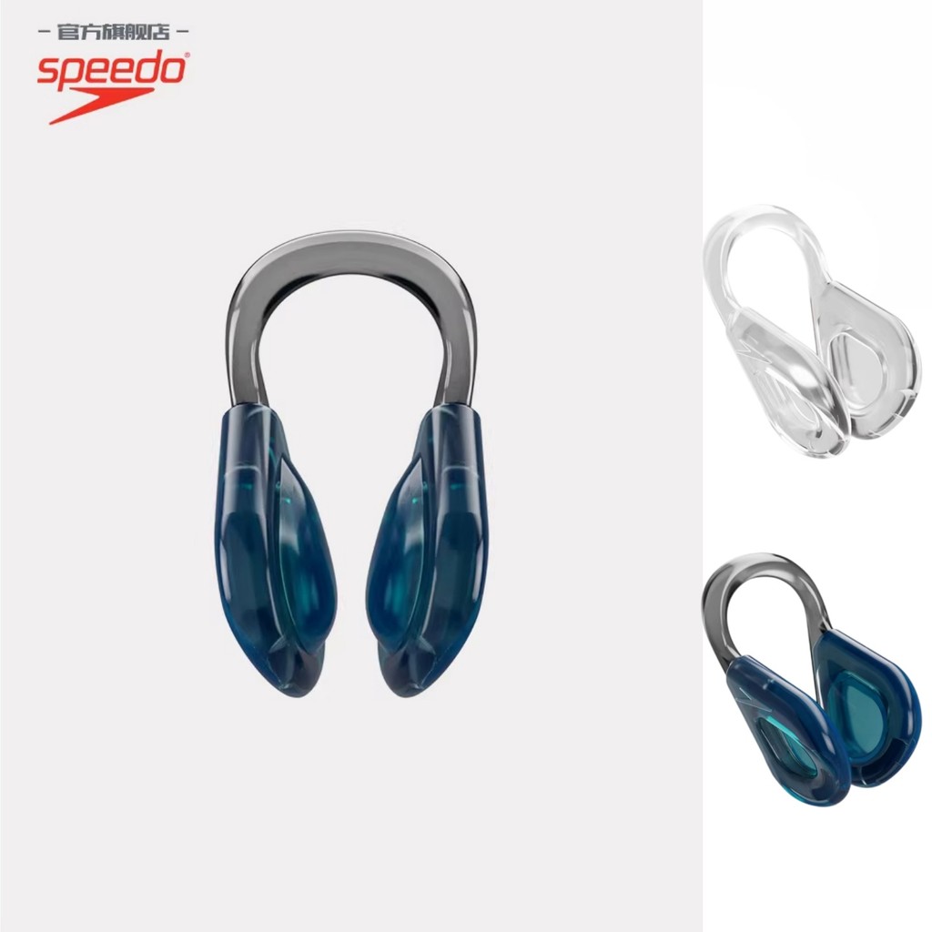Cá Mập Vây Trắng Speedo / Speedo Speedo Cloud Feel Chống Tắc Nước Bơi Chống Trơn Trượt Họa Tiết Unis