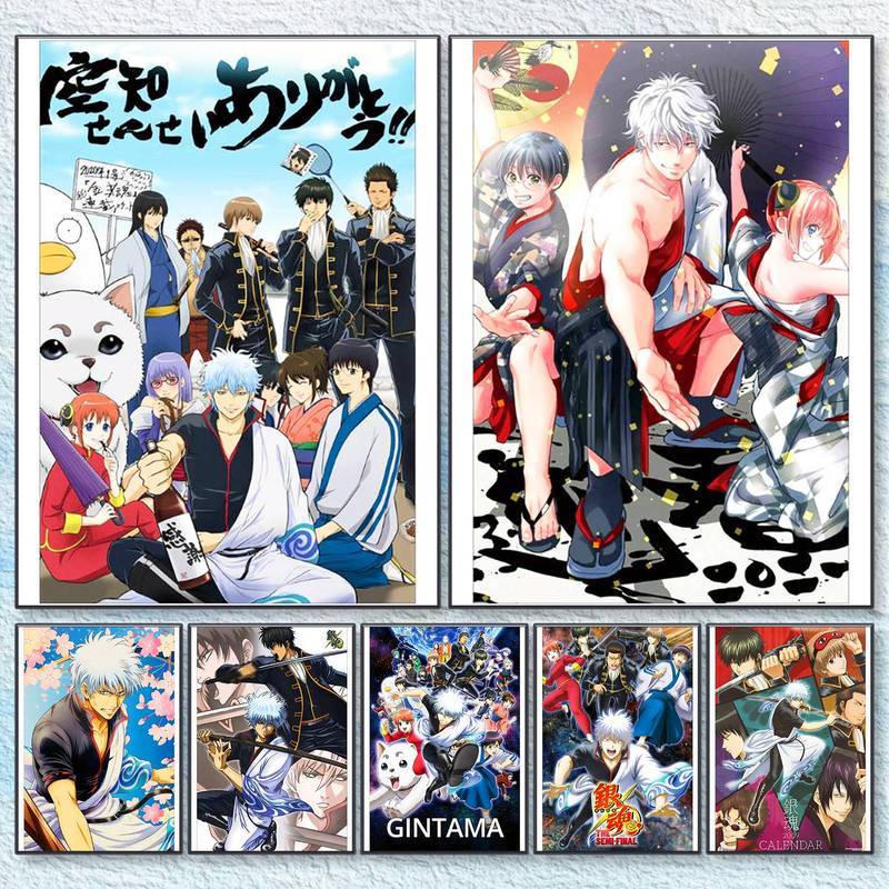 Gintama Sakata Gintoki Samurai Anime Canvas Poster HD Frameless Wall Art 40x60cm 50x70cm Bedroom Liv