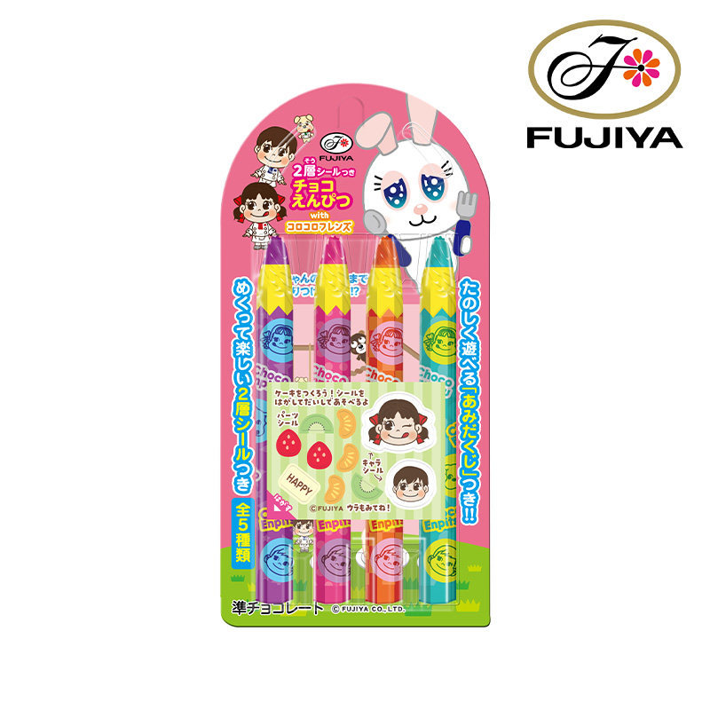 Nhật Bản fujiya fujiya cô gái sữa bút chì sô cô la thanh bút chì