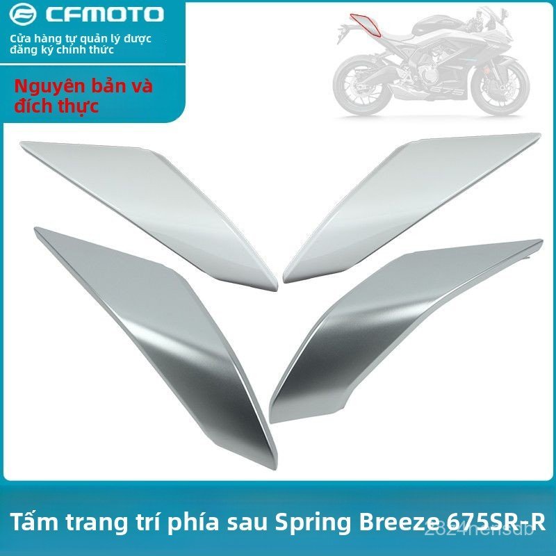 Ốp trang trí đuôi sau xe máy CFMOTO 675SR CF650-10 cặp bửng hông sau nhựa ABS cao cấp phụ tùng chính