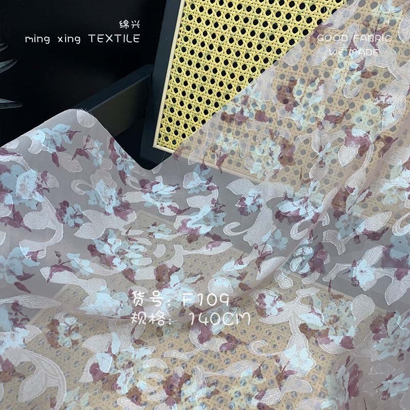Mùa Xuân Mùa Hè Cắt Hoa Hồng Hơi Trong Suốt Vải Mùa Hè Hanfu Sườn Xám Khăn Choàng Thoáng Khí Vải F10