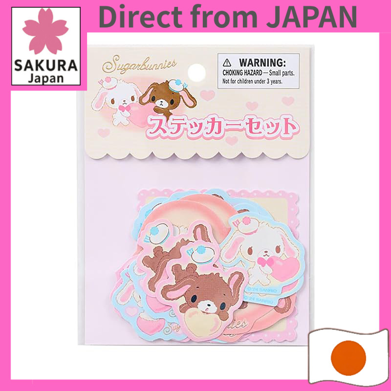 Sanrio Sticker Set Heisei-era Characters Fluffy Heart - Character Stickers featuring Sugarbunnies & 