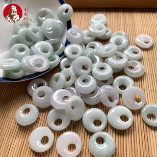 ((Giá 1 Cái) Hàng Hóa Tự Nhiên Jadeite Ice Waxy Công Chúa Khóa Khoảng 15.5 Mm Vòng Tay DIY Phụ Kiện
