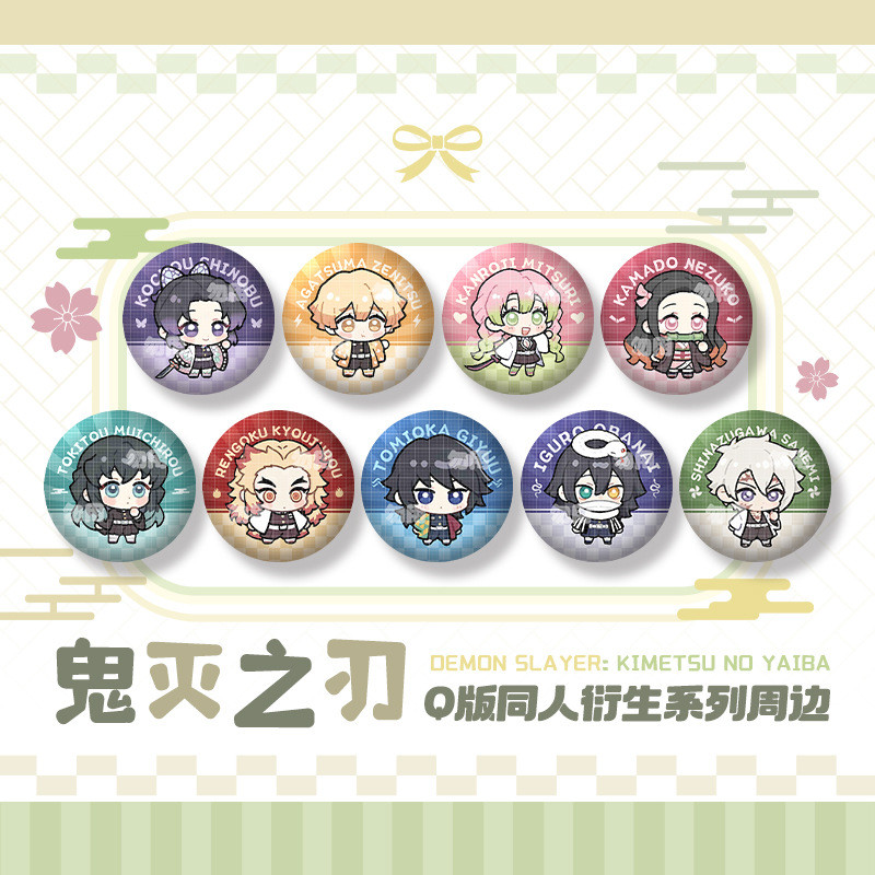 Demon Slayer Pin Bardge Anime Tomioka Giyuu Kochou Shinobu Tokitou Muichirou Zenitsu Agatsuma Anime 