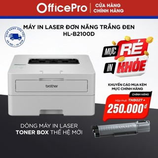  Máy in laser hai mặt tự động Brother HL-B2100D  đã bao gồm mực - bảo hành 24 tháng chính hãng  