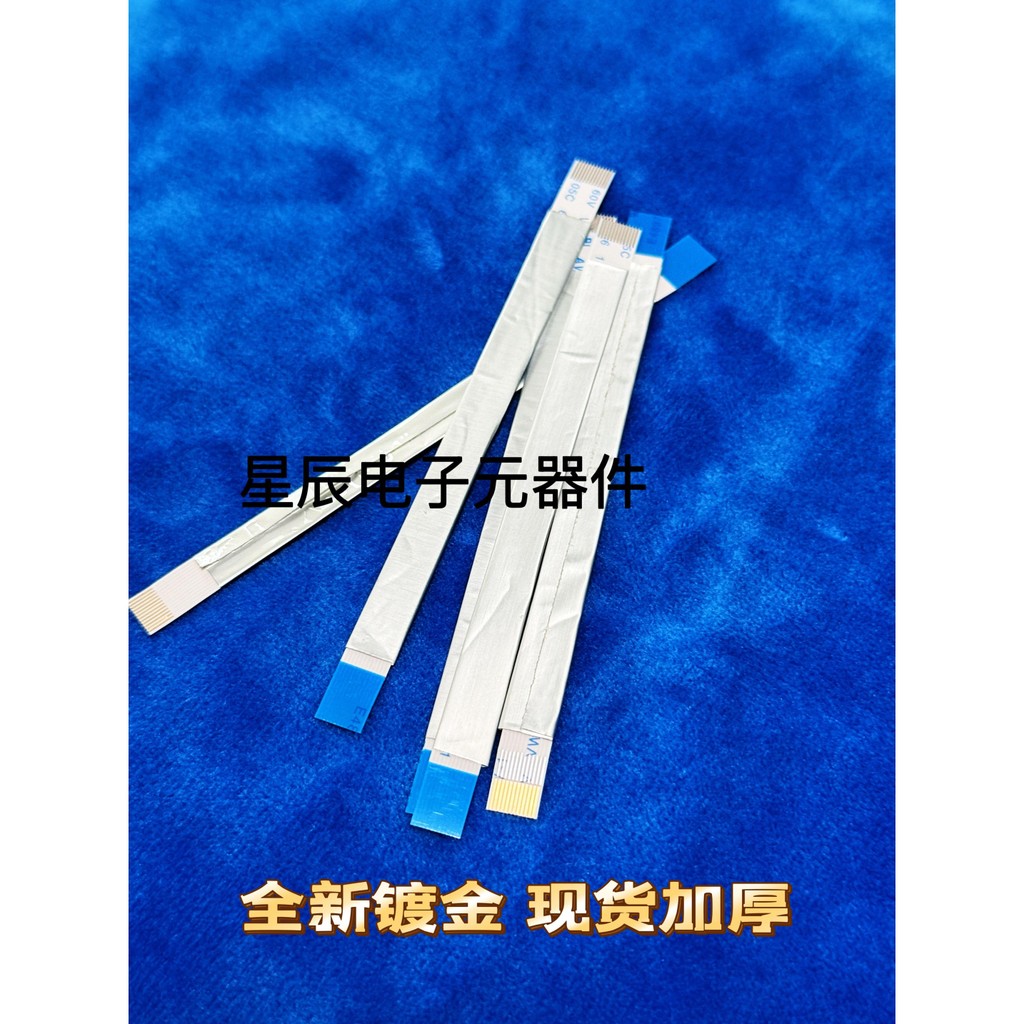 OWZ acer Nitro 5 N20C1 AN515-57 2021 Shadow Knight Engine sata Cáp đĩa cứng