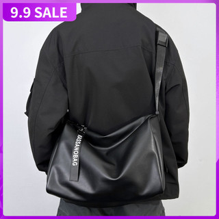 2023 Phong Cách Mới Dung Tích Lớn Túi Messenger Kết Cấu Túi Tập Gym Nam Da Mềm Thời Trang Túi Đeo Vai Đơn Giản Hợp Thời Trang Nam