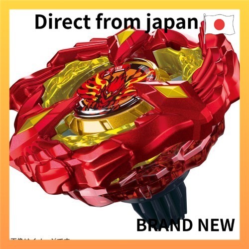 Get up to ¥1000 off with this coupon until September 11th BEYBLADE X BX-23 Starter Phoenix Wing 9-60
