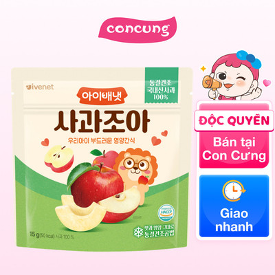 Trái cây sấy cho bé ăn dặm Ivenet Hàn Quốc vị táo