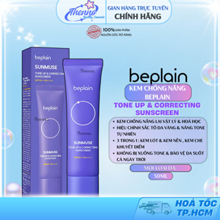  Kem Chống Nắng Cà Rốt Tím Nâng Tone Beplain Sunmuse Tone Up & Correcting  Sunscreen SPF50+ PA++++ 50ml  Tím Đậm  
