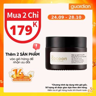 Mặt Nạ Cocoon Chiết Xuất Nghệ Hưng Yên Da Rạng Rỡ Và Mịn Màng 30ml