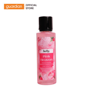 Xịt Nhũ Thơm Toàn Thân Hella Beauty 250ml | Guardian Việt Nam