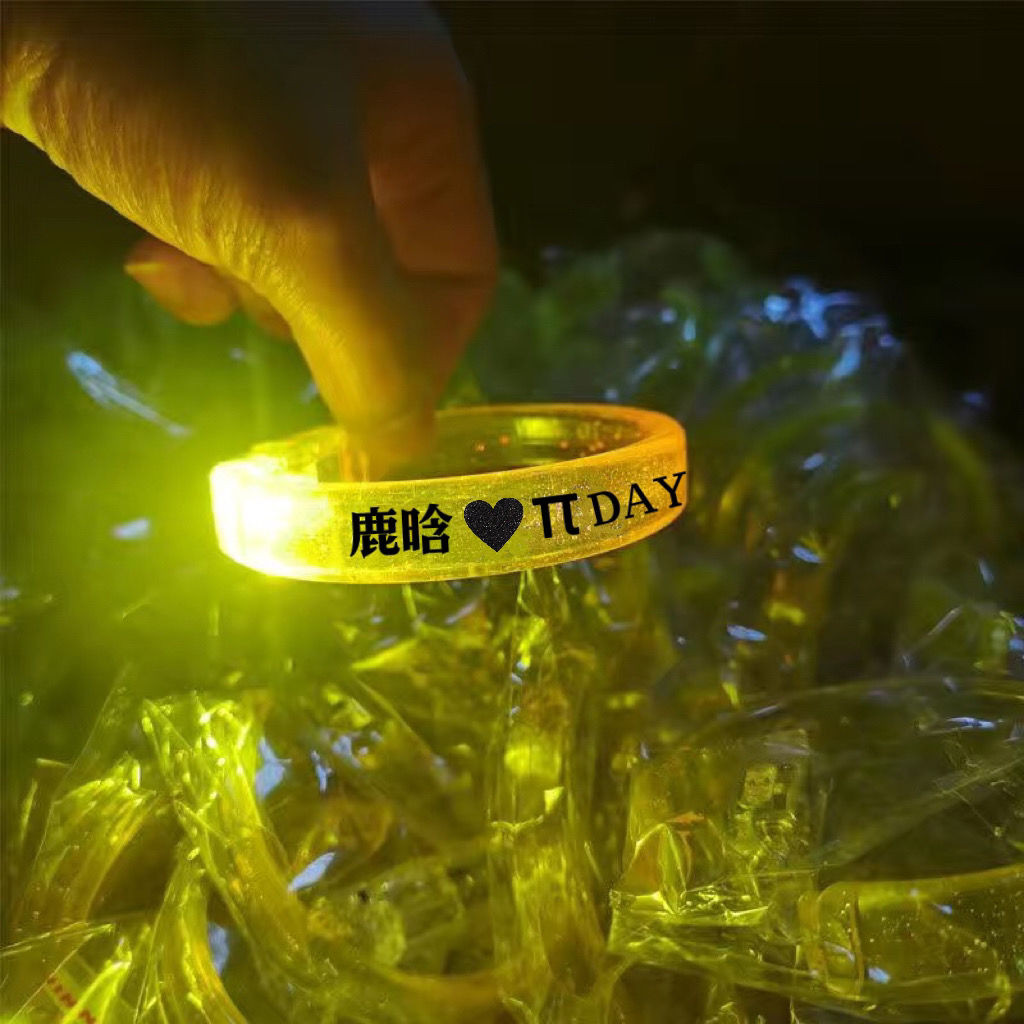 ❈ ❈ ❈ ❈ ❈ ❈ ❈ ❈ ❈ ❈ ❈ ❈ ❈ ❥ ❈ ❈ ❈ ❈ ❈ ❈ ❈ 🍒 ❈ LUHAN nên giúp vòng tay tấm đèn huỳnh quang LUHAN ba t