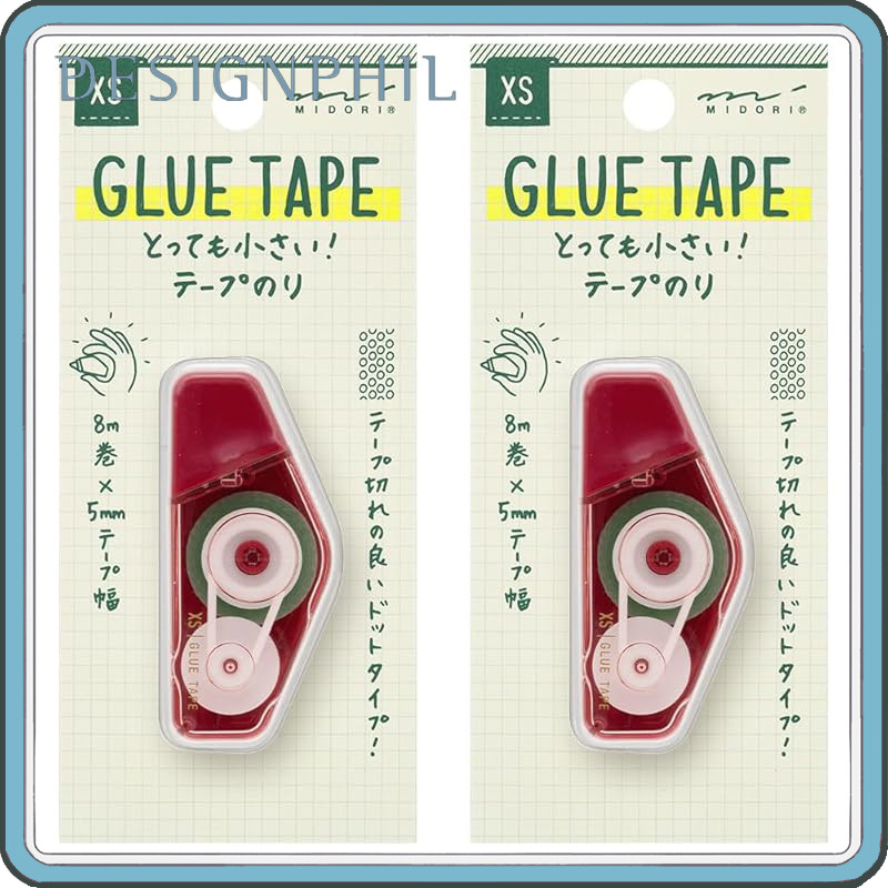 Midori XS Tape Glue 2-Piece Set in White, Navy, Burgundy, and Black