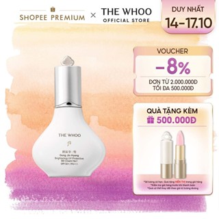 [THE WHOO OFFICIAL] Kem BB trang điểm chống nắng Gongjinhyang Brightening UV Protective BB Cream SPF50+ PA+++ 40ml