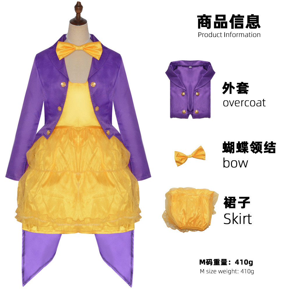 Sôcôla Willie Wantka Váy Nữ cos Trang Phục Halloween Cosplay Cosplay Nữ Wantka Váy Ngắn