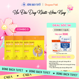 Combo 3 gói Khẩu trang Bông Bạch Tuyết cho trẻ em 1 - 5 tuổi (8 cái/gói) (màu hồng)