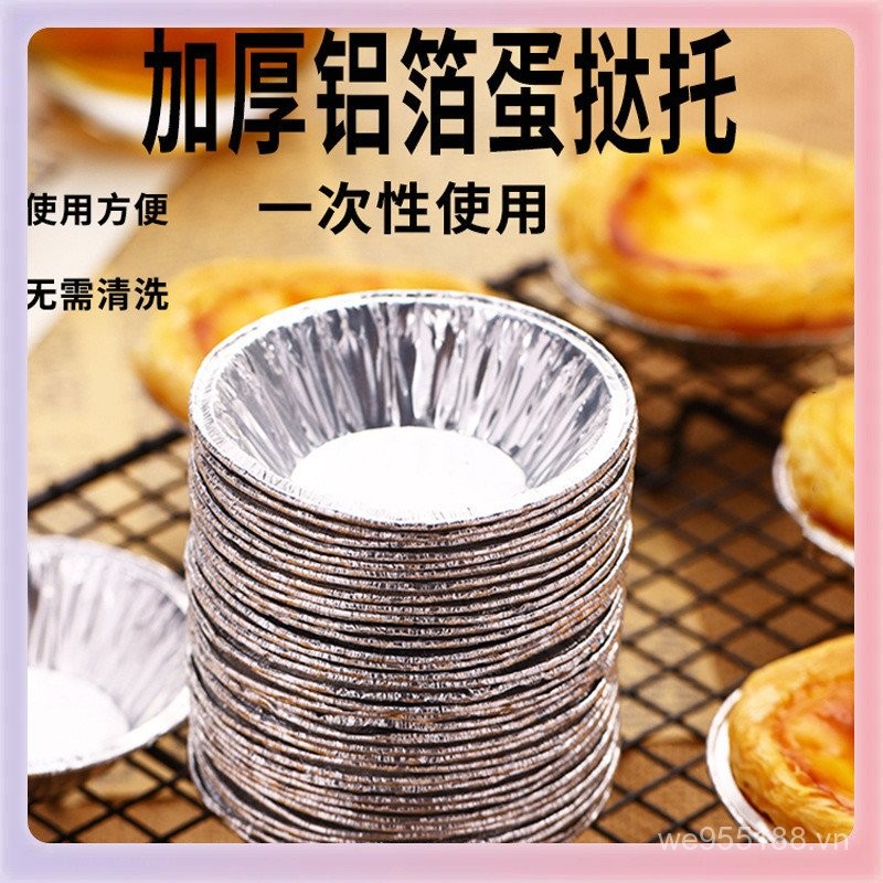 Trứng Tart Dụng Cụ Nướng Khuôn Bát Bánh Trứng Tart Trứng Tart Tart Tinfoil Đáy Giá Đỡ Khuôn Tròn Dùn