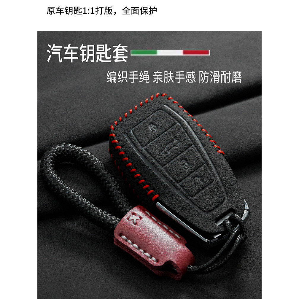 Thích hợp cho Geely / Panda / Xingyue L Rui Blue Xingrui Binyue Emperor Hao Binrui Vision X6 Boyue L
