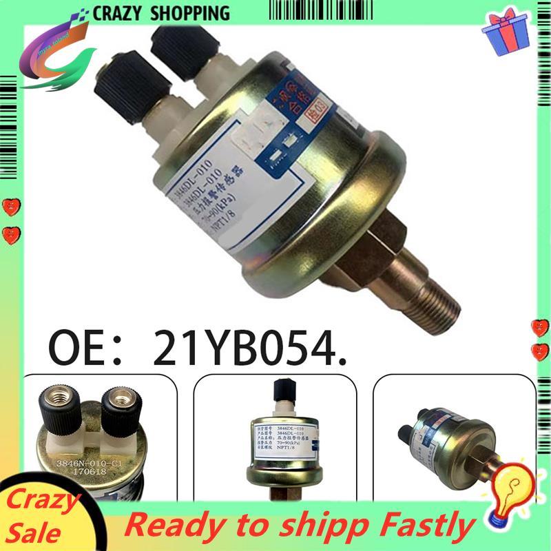 Dành cho máy phát điện xe tải Dongfeng Cảm biến áp suất dầu 21YB054 cho động cơ