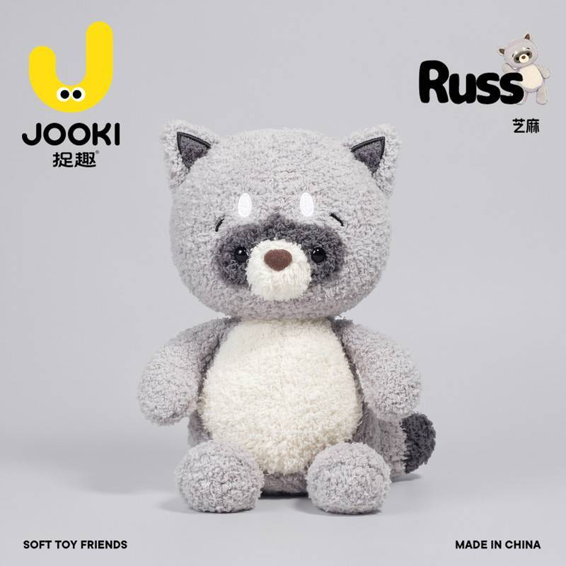 Raccoon Plush Toy Cute Bear Doll Sleeping Doll Pillow Doll Girl's Birthday Gift tGrU