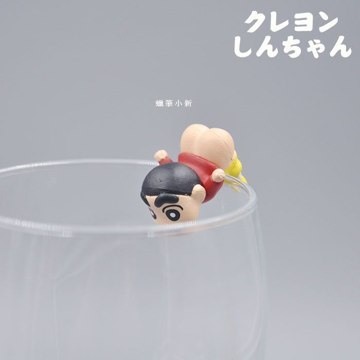 TQ~Trendy Toys Putitto Crayon Shin-chan on the cup Cup-top gacha doll Tea cup rim ornament PP