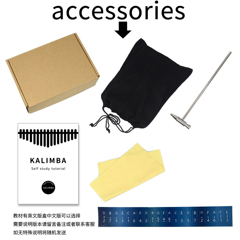 Nổ Ngoại Thương 17-Tone Kalimba Mahogany Ngón Tay Cái Piano Kalimba Ngón Tay Piano Mini Kích Thước N